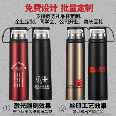 透明盖保温杯 礼品水杯定制