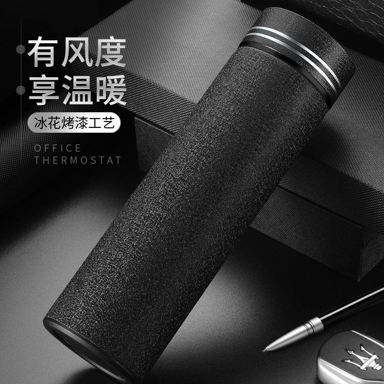 不锈钢便携水杯子商务定制刻字茶杯礼品